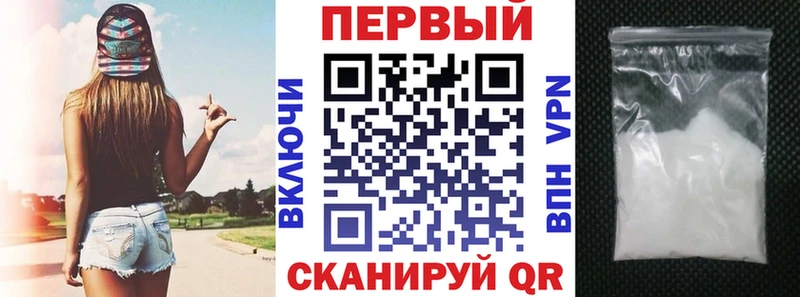 АМФЕТАМИН 97%  нарко площадка как зайти  Тара 