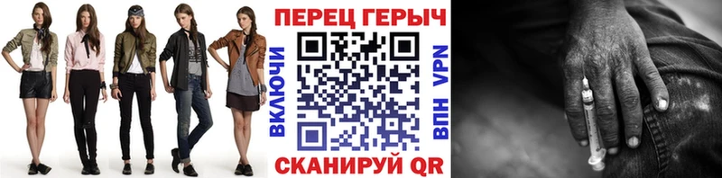 купить   Тара  Героин афганец 