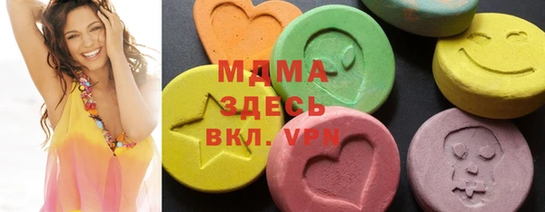 марихуана Алексин