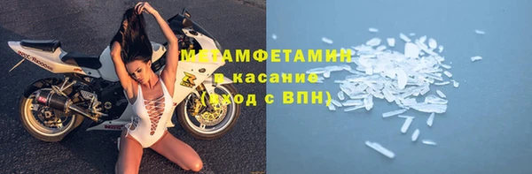 марихуана Алексин