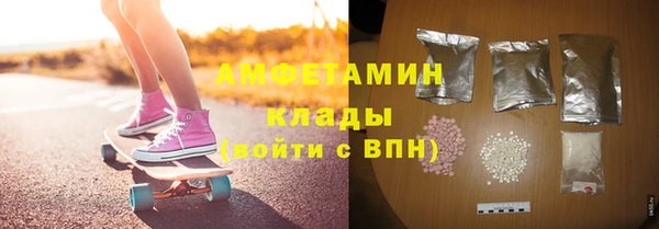 кокаин премиум Алексеевка
