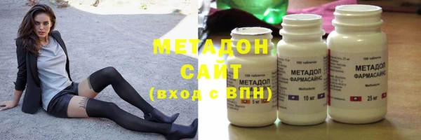 марихуана Алексин