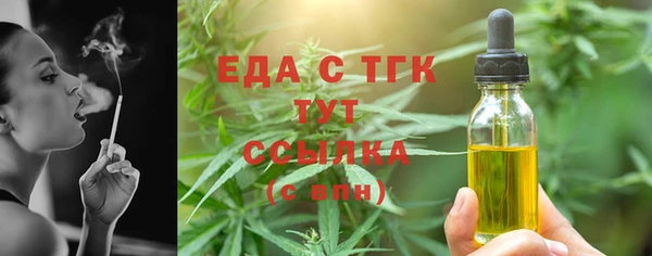 амф Зуевка