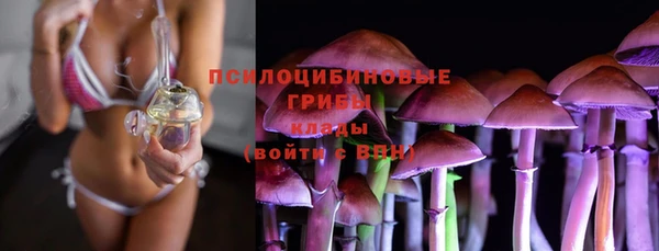 марихуана Алексин