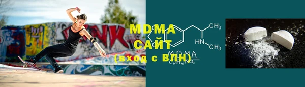 кокаин премиум Алексеевка