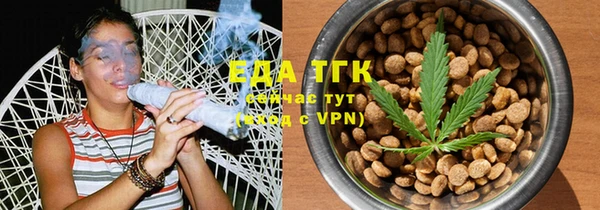 марихуана Алексин