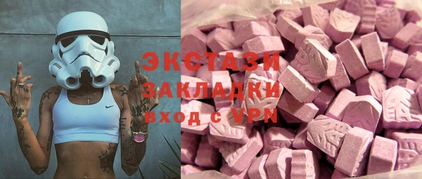прущая мука Алзамай