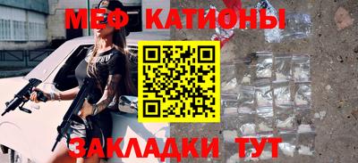 марихуана Заволжье