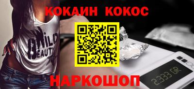 первитин Заводоуковск