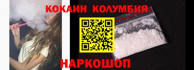 марихуана Заволжье