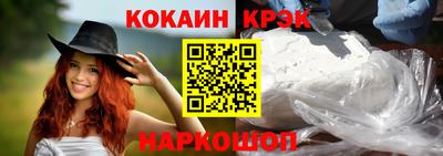 марихуана Заволжье