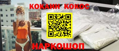 первитин Заводоуковск