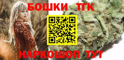 соль курить ск Жуковский