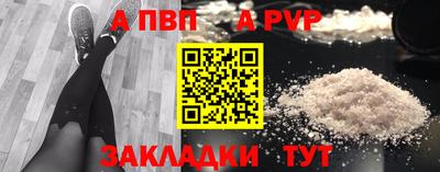 марихуана Заволжье