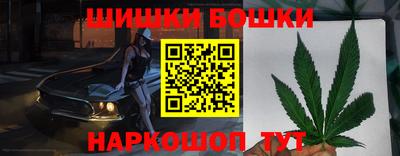 соль курить ск Жуковский