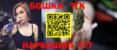 первитин Заводоуковск