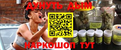 первитин Заводоуковск