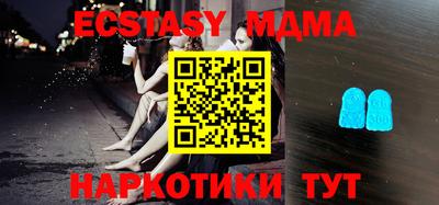 марихуана Заволжье