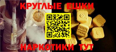 первитин Заводоуковск