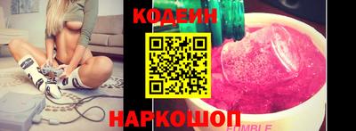 соль курить ск Жуковский
