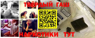 герыч Среднеуральск