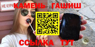 марихуана Заволжье
