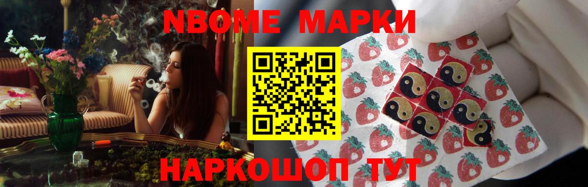ЛСД экстази ecstasy  Лсд 25 экстази ecstasy  LSD-25 экстази  Тара  Вход с VPN 