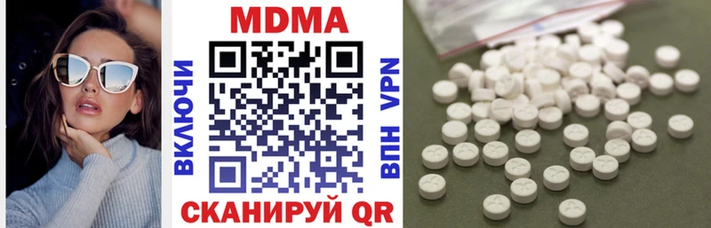 как найти наркотики  Тара  OMG зеркало  MDMA VHQ 
