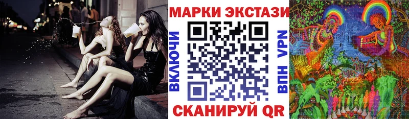 дарк нет Telegram  Тара  Марки NBOMe 1,5мг 