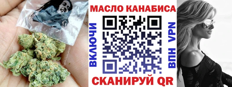 Дистиллят ТГК Wax  Тара 